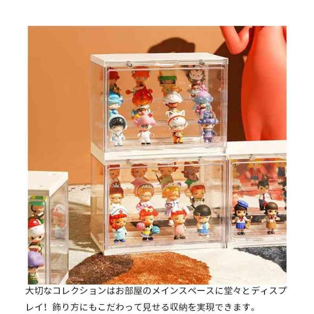 アクリルケース コレクションケース ショーケース ディスプレイ