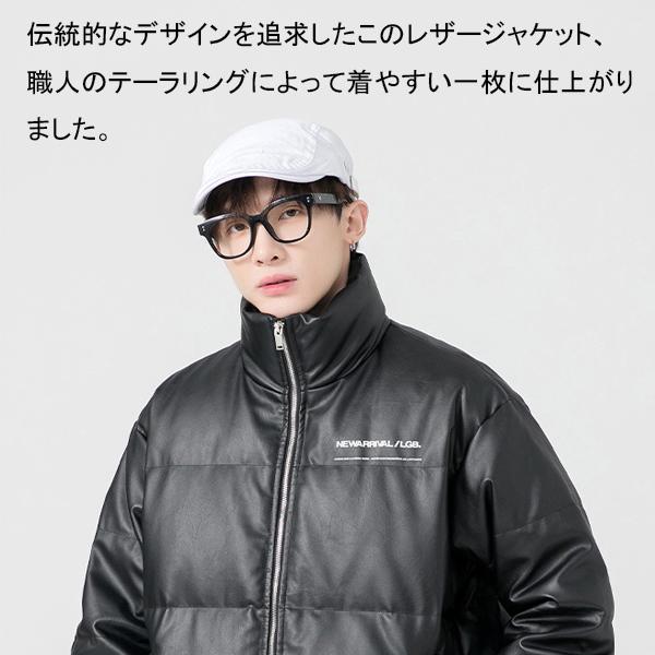 ダウンジャケット メンズ PUレザー ダウンジャケット ダウンコート