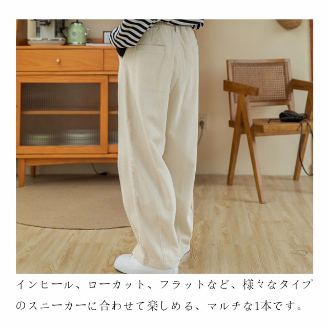 ワイドパンツ コーデガウチョパンツ レディース スカンツ