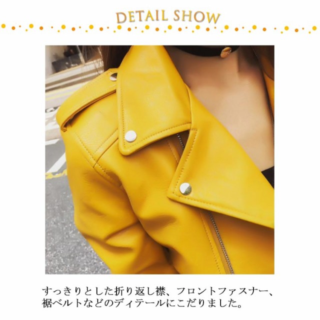 Amazon | [KanshaMingMa] アウター ライダースジャケット