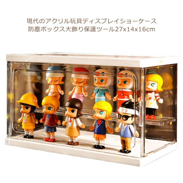 フィギュアケース　アクリル ボックス　ショーケース　コレクションケース アクリル 楽天市場】【2点以上☆15%OFF】フィギュアケース フィギュア 棚