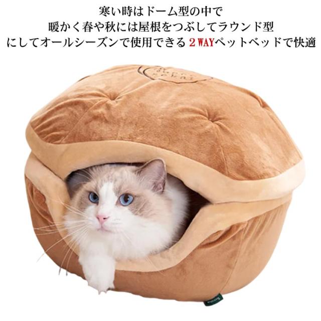 ペット用品 アリス☆様専用 コットカバー 【公式通販】