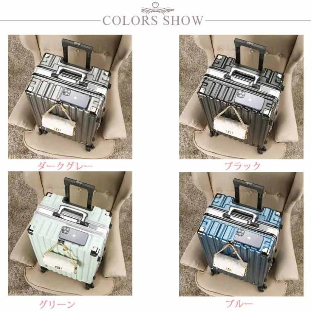 キャリーケース 超軽量 アルミサッシ製 韓国 スーツケース
