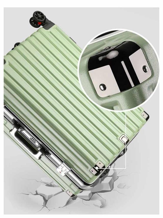 キャリーケース 超軽量 アルミサッシ製 韓国 スーツケース