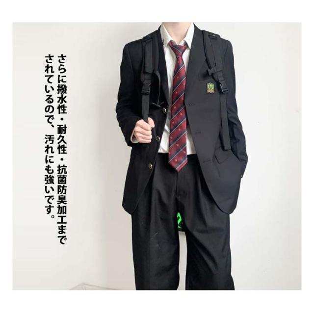 送料無料 4点セット 男子高校制服 ブレザー スクールジャケット ロング