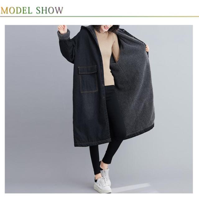 デニムロングコート ウエストリボン付き km-11031518d93_1.jpg