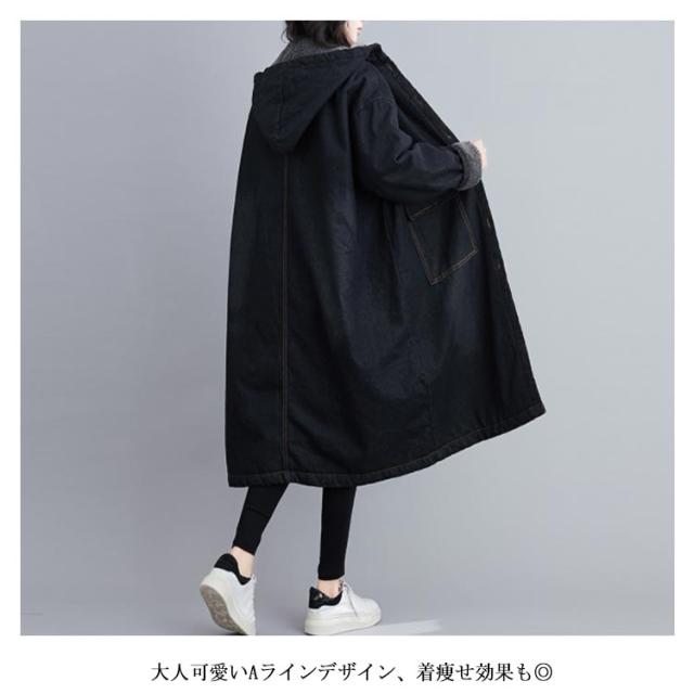 らいか✳︎お値下げ♡オールドべティーズ デニムボアコート らいか様