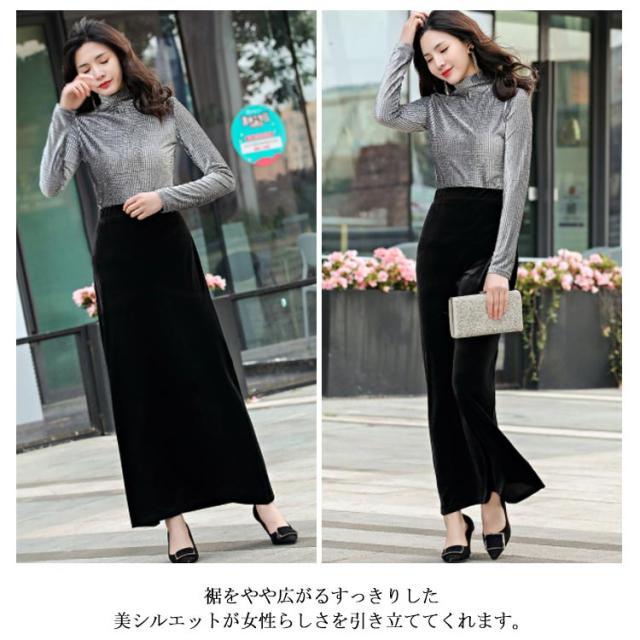 aere ベロアスカート ロング マキシ ベルベット 38 新品 aere