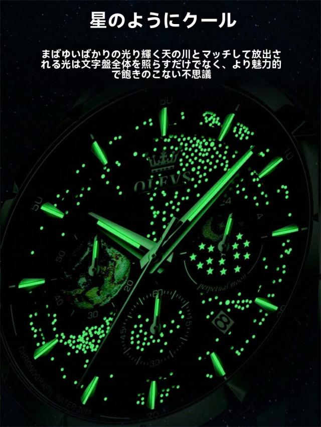 商品画像6