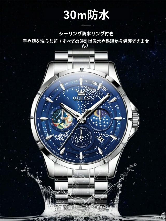 商品画像7