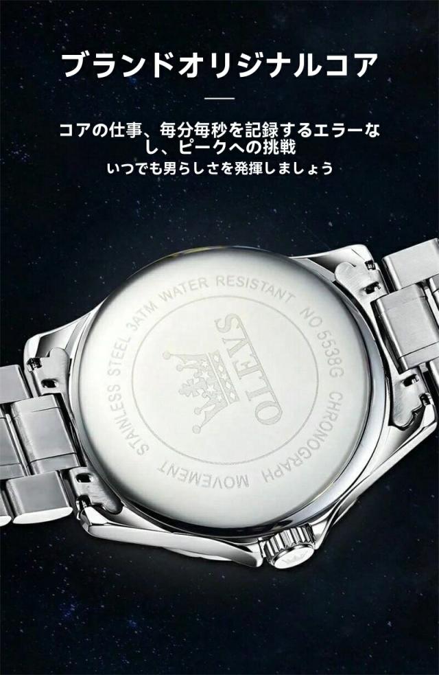 商品画像9