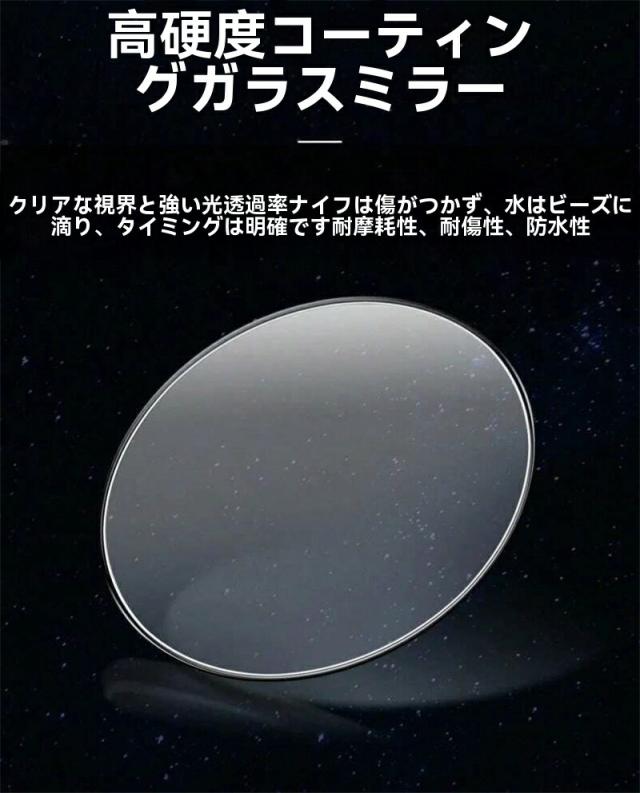商品画像10