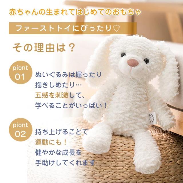 商品画像1"