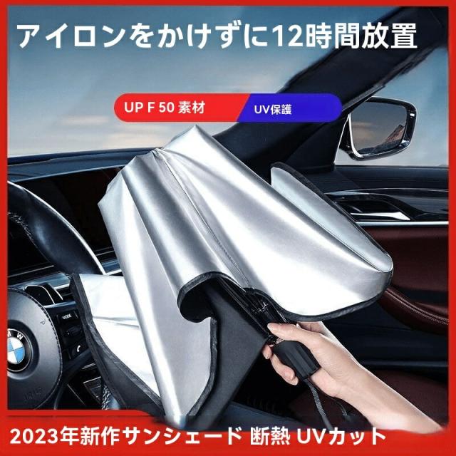 商品画像1