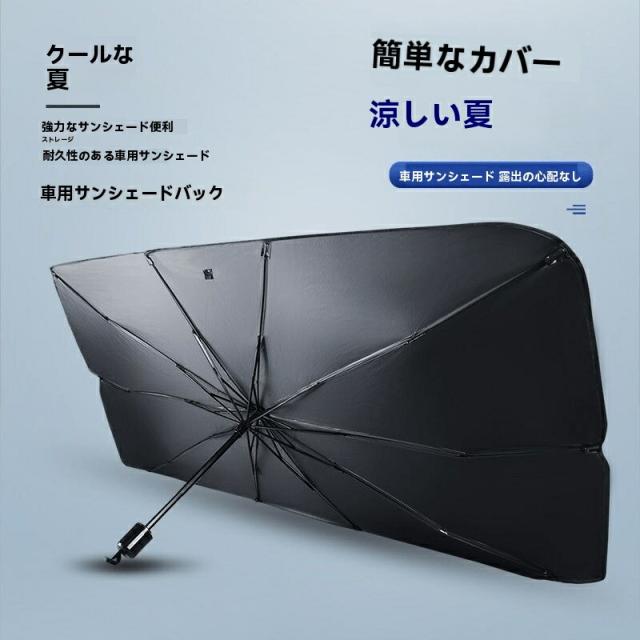 商品画像4