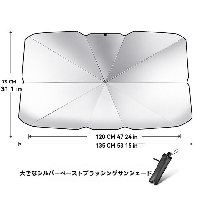 商品画像7