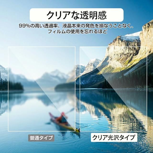 商品画像8