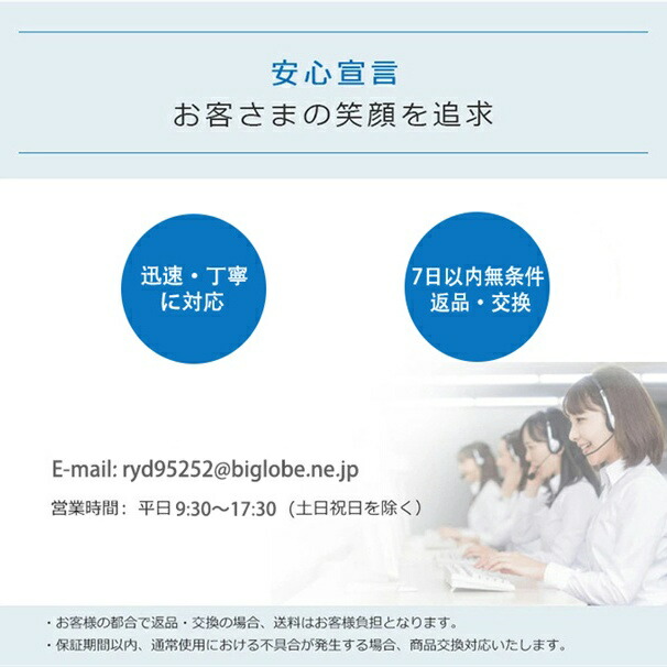 商品画像12
