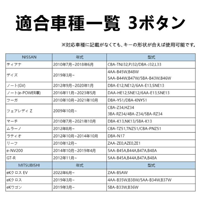 商品画像9