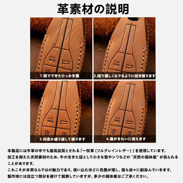 商品画像19