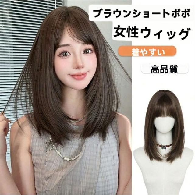 商品画像1