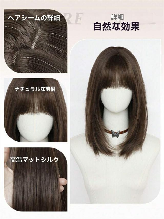 商品画像8