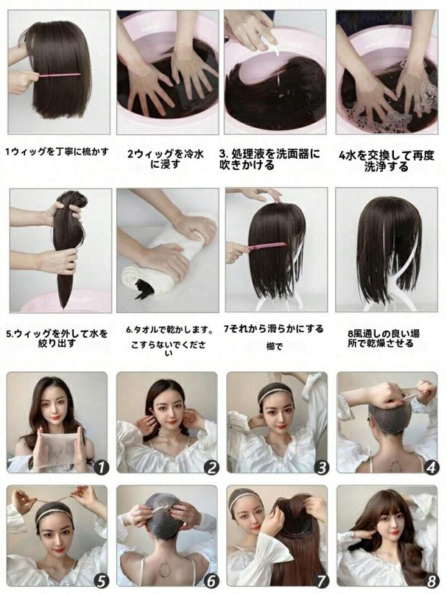 商品画像10