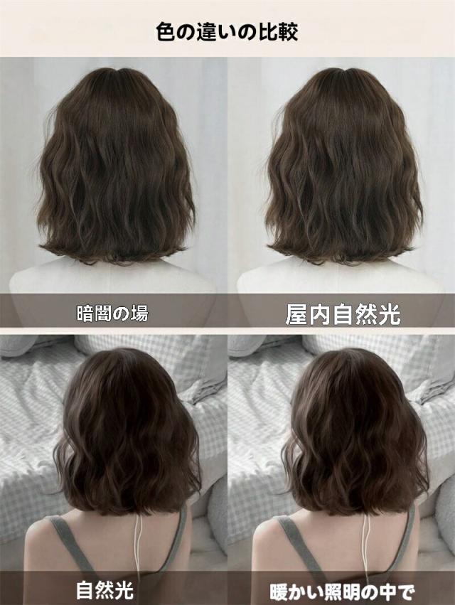 商品画像8