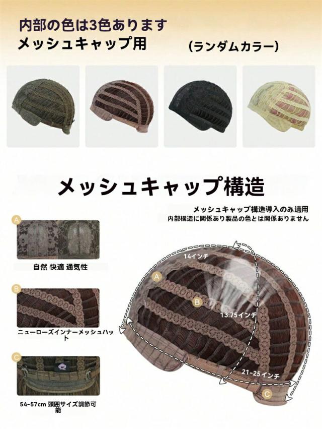 商品画像9