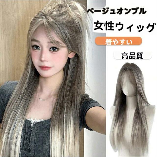商品画像1