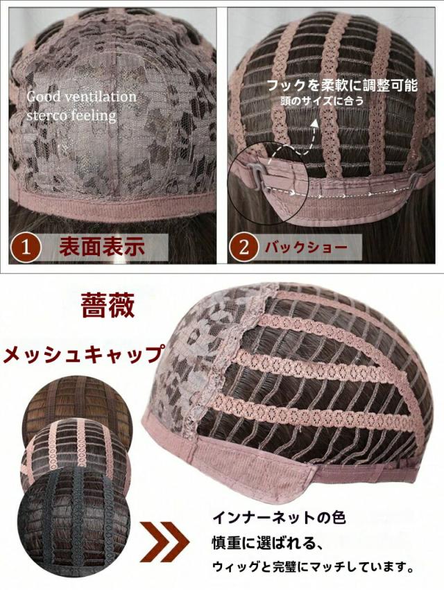 商品画像8