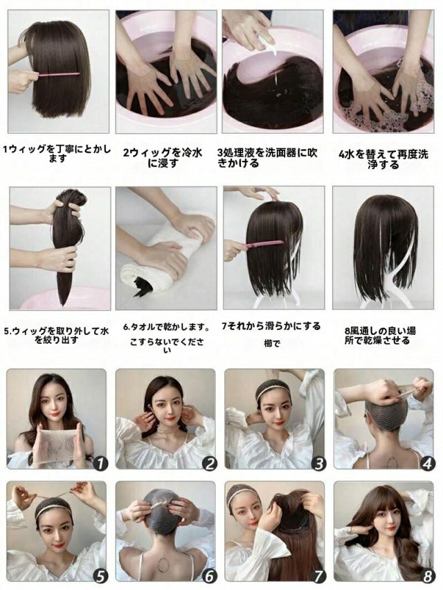 商品画像9