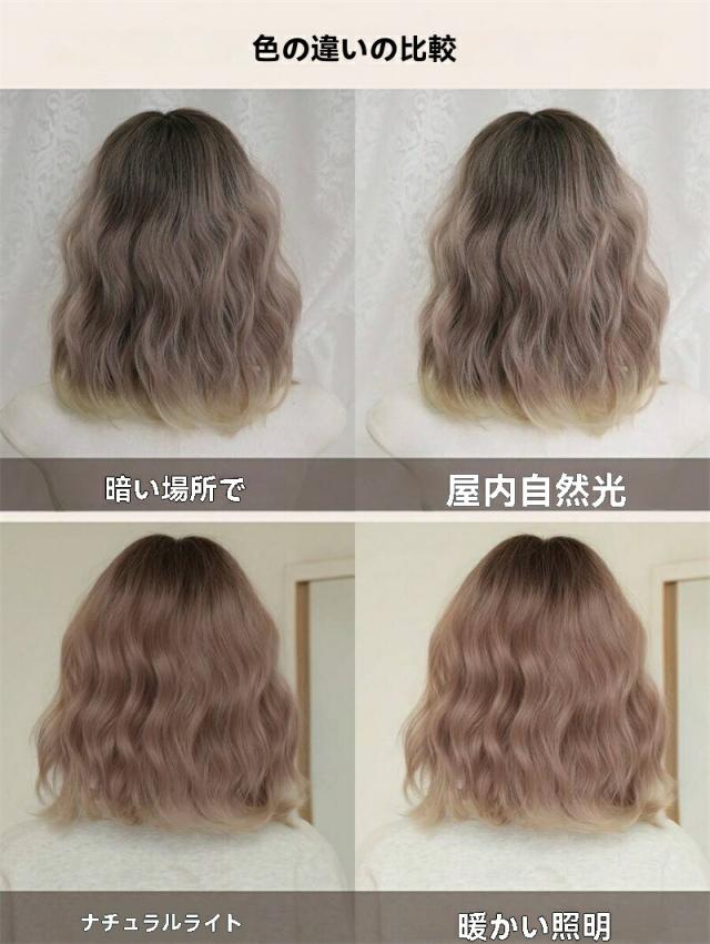 商品画像7