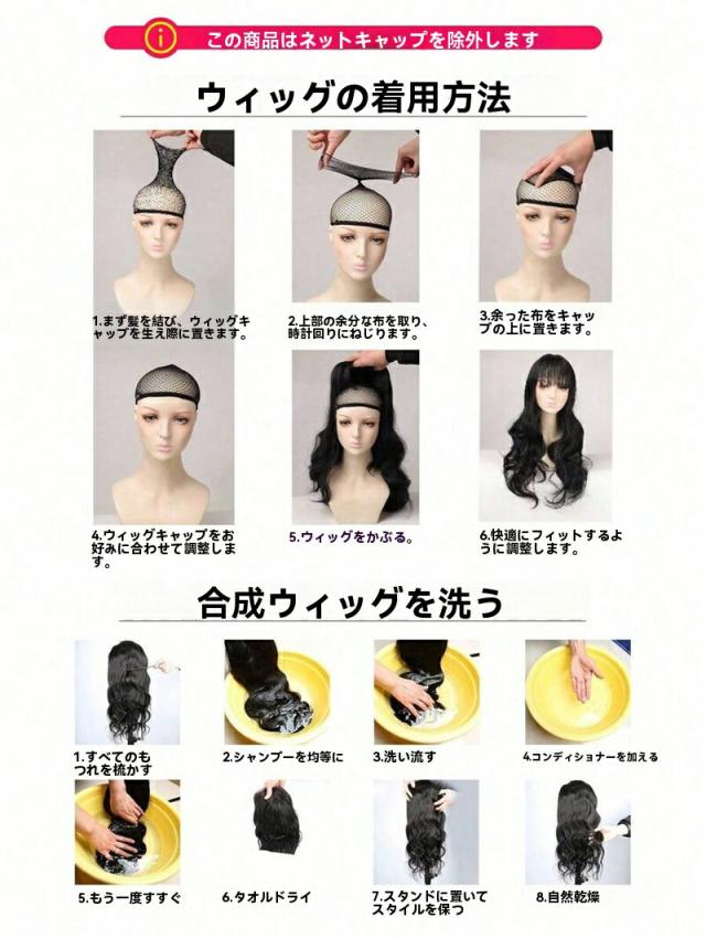 商品画像9