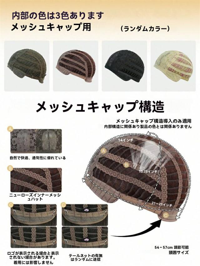 商品画像8