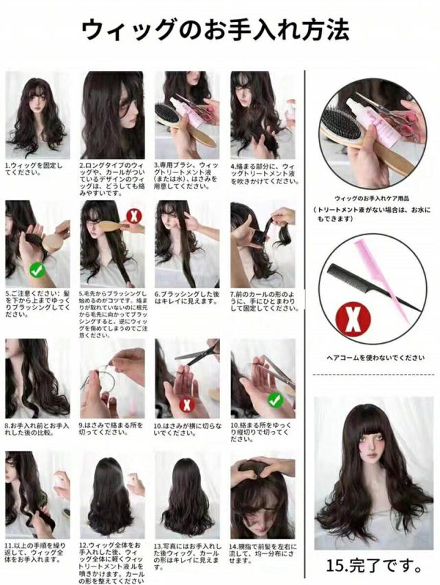 商品画像8