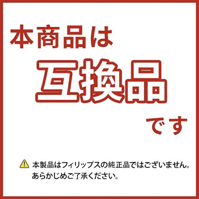 商品画像9
