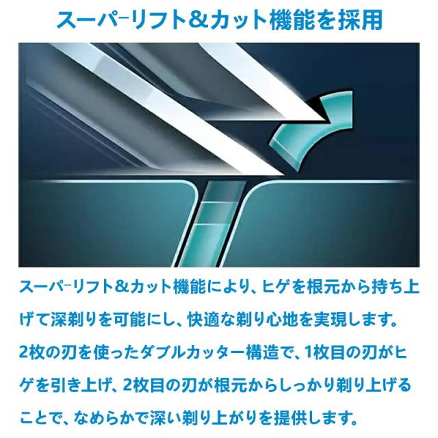 商品画像2