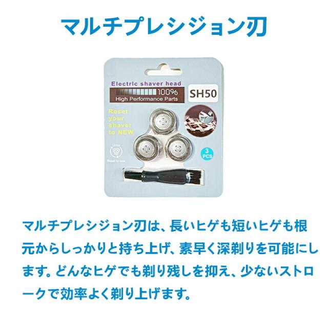 商品画像3