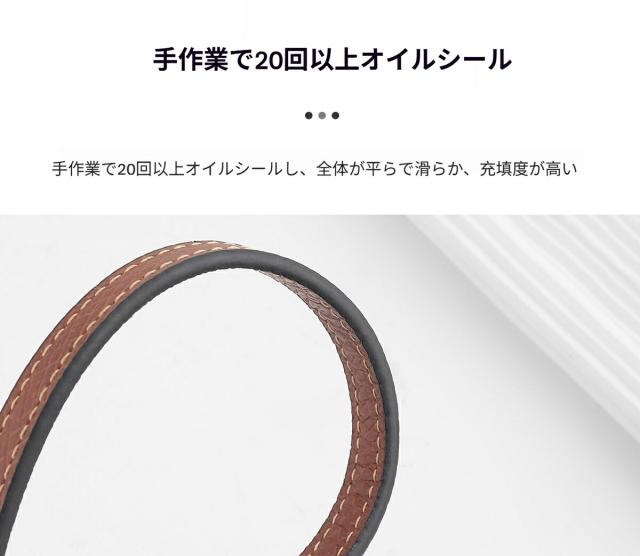 商品画像7
