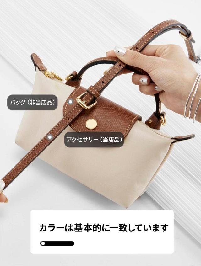 商品画像6
