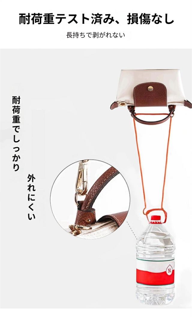 商品画像9