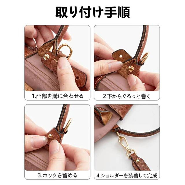 商品画像12