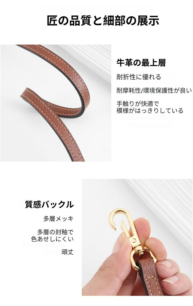 商品画像8
