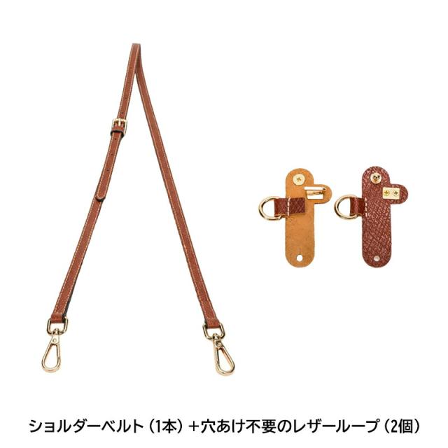 商品画像10