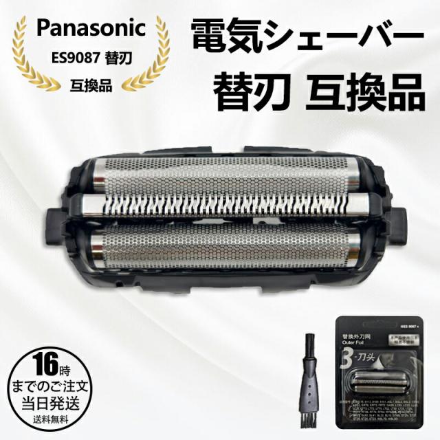 商品画像1