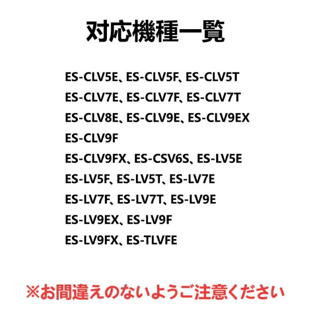 商品画像5
