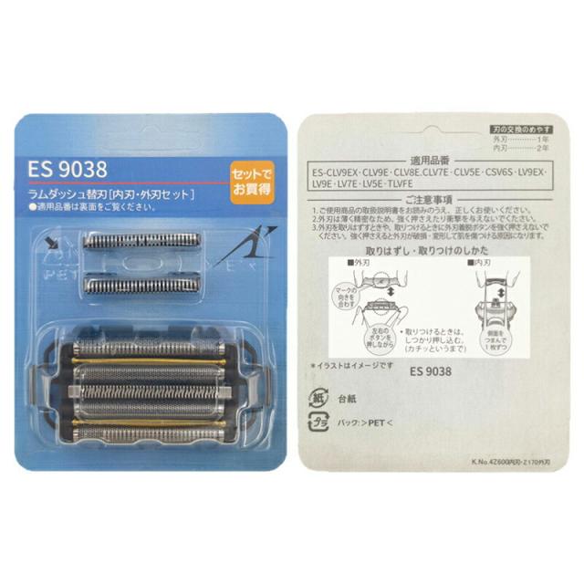 商品画像9