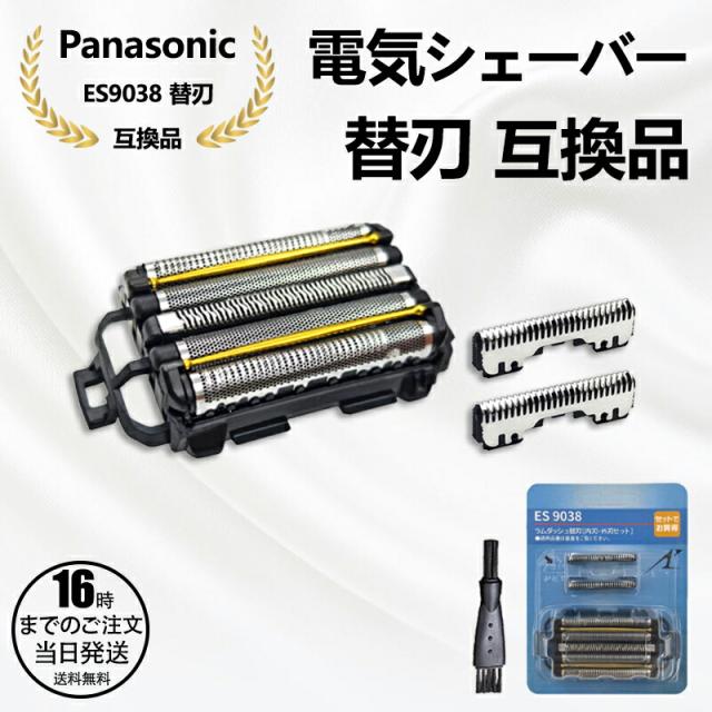 商品画像1
