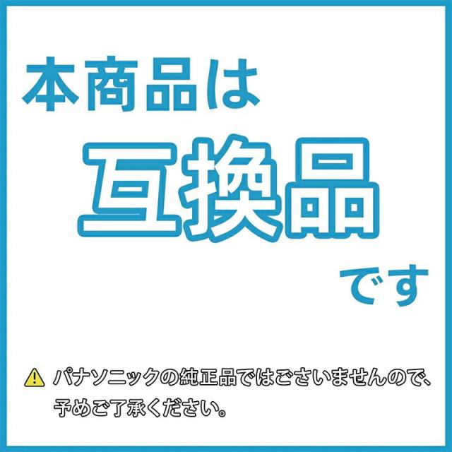 商品画像12